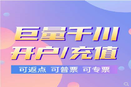 SEM优化实战案例：效果提升策略
