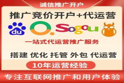 金融科技公司如何通过推广开户提升用户量